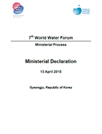 WWF7_Ministerial_Declaration.png