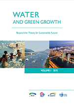 WWF7_Water_and_Green_Growth_Vol 1.png