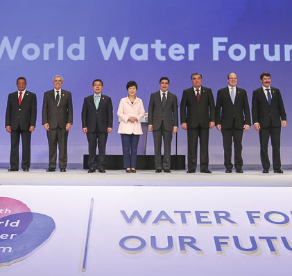 ©National Committee of the 7th World Water Forum
