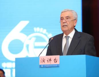 Round-table Meeting of Water Leaders in Beijing - President Braga