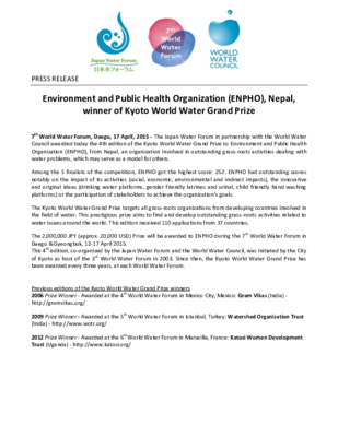 1704 - Press Release Kyoto World Water Grand Prize Winner FINAL (EN)