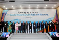 International Steering Committee of the 7th World Water Forum at the Opening Ceremony of the 7th World Water Forum Kick-off Meeting in Daegu-Gyeongbuk, Republic of Korea