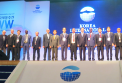 Opening Ceremony of Korea International Water Week, Daegu, Republic of Korea, 19 October 2016. Photo: World Water Council