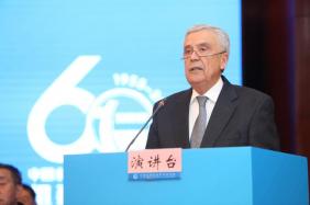 Round-table Meeting of Water Leaders in Beijing - President Braga 