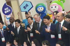 Loïc Fauchon during the Korea International Water Week 2019